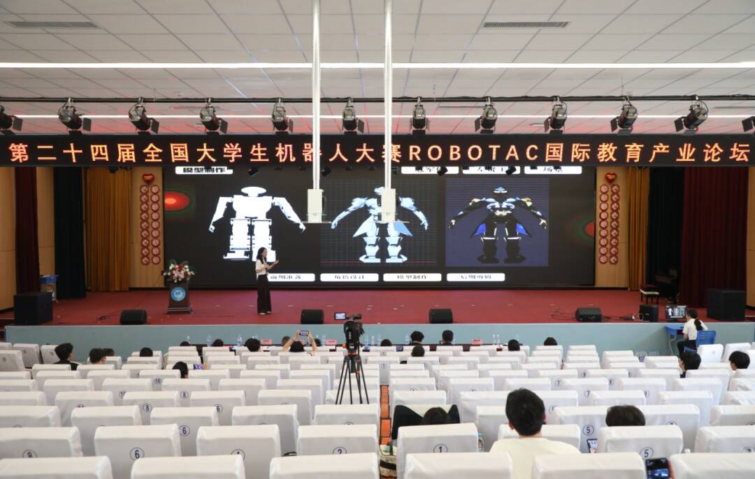 第二十四届全国大学生机器人大赛ROBOTAC在烟台市落幕(图3)