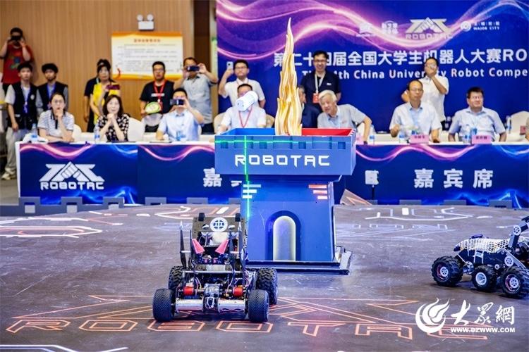 第二十四届全国大学生机器人大赛ROBOTAC在烟台芝罘落幕(图6)