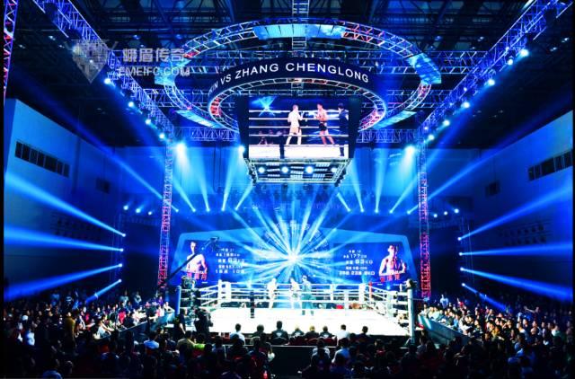 ALLSTAR拳星赛第13季门票发售及对阵信息公布(图1)
