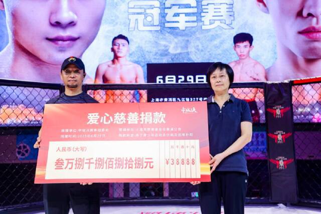 八角笼内“申城决”这场综合格斗赛事在黄浦打响！