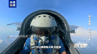 看歼-16如何炼成“全能战士”(图2)