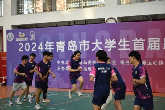燃动夏日！第35届青岛国际啤酒节“好运山东”·“东风奕派”青岛时尚体育节7月19日在金沙滩啤酒城火热开赛！(图7)