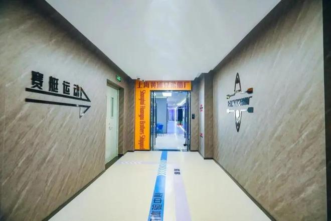 速来体验！这个市民健身中心正式开放运营(图3)