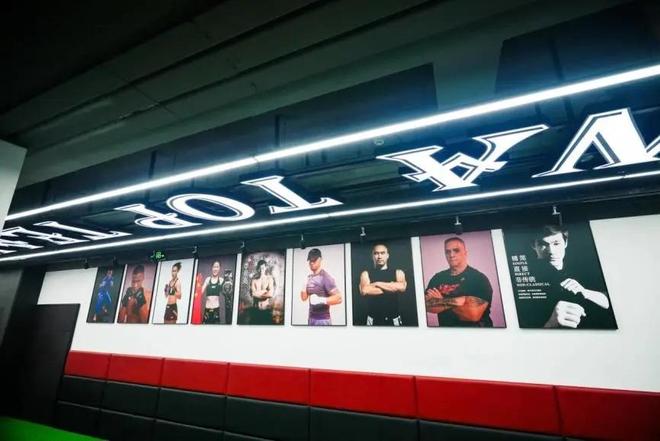 速来体验！这个市民健身中心正式开放运营(图2)