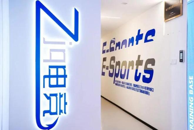 速来体验！这个市民健身中心正式开放运营(图5)