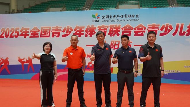 很萌很强！这场“国家级”赛事来沁阳了→(图2)