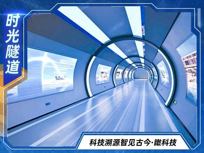 全方位感受机器人的魅力！2025郑州（深空）AI机器人科技展8月6日开展(图4)