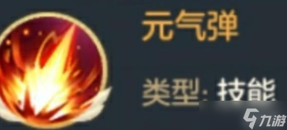 云上城之歌格斗噬魂职业调整(图1)