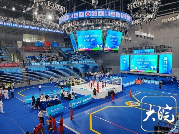 2025年全国青少年体育联合会巡回赛在合肥举办(图1)