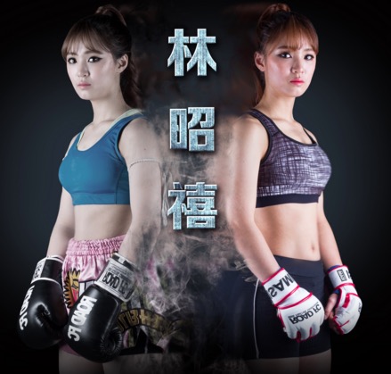 挑战说青春在创新实践中绽放光彩(图1)