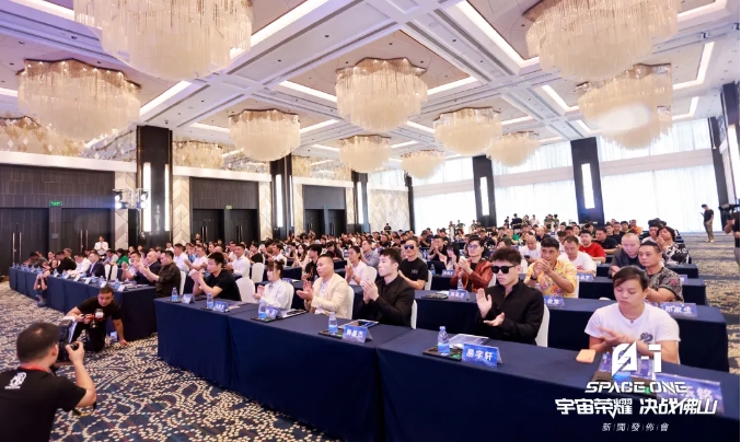国际级搏击赛事落地佛山！宇宙荣耀决战佛山自(图1)