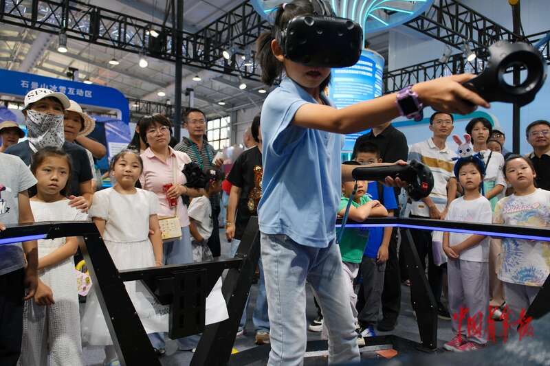 2026年2月上海市国际国内体育赛事信息来啦(图1)