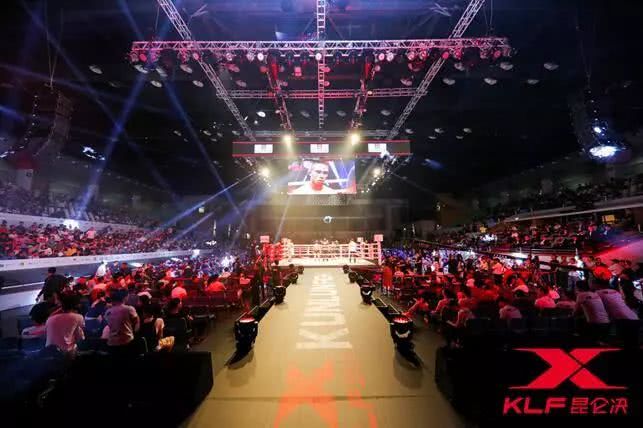 昆仑决世界格斗冠军赛北京怀柔收官中国选手双获金腰带(图1)