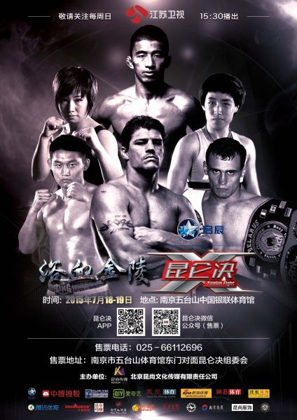 追悼会结束梁小龙在香港的地位显露无疑成龙洪金宝自愧不如！(图1)