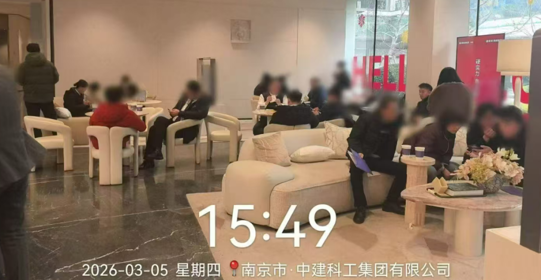 涨幅冲到全国第一！南京楼市疯狂成交！(图5)