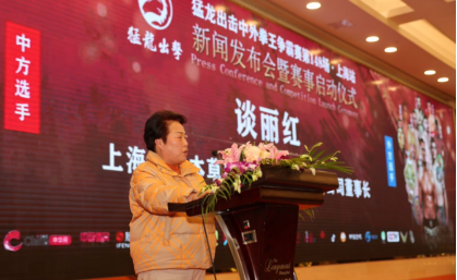 决战青浦“青立方”猛龙出击中外拳王争霸赛（上海站）3月21日开战(图2)