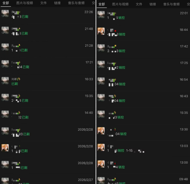 一天到访超200组！江宁新政首日一批红盘被挤爆！(图4)