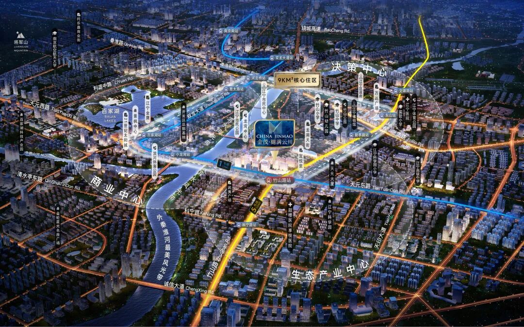 博士买房、深夜成交！开工第一天一批买房人“杀到”售楼处(图4)