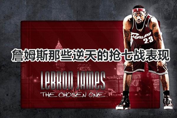 国家体育总局：丰富赛事供给筑牢体育产业发展基础(图1)