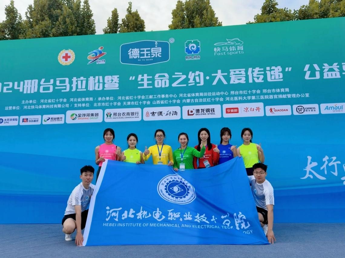 顾祥悦代表：赛事经济促消费(图1)