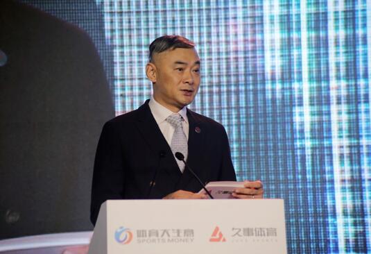 2019第四届体育营销峰会圆满落幕(图3)