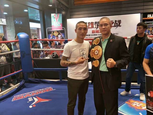 潘星晨（中国职业搏击运动员）(图1)