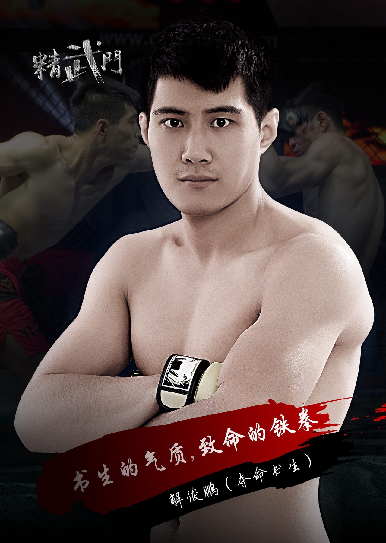 索尼PS5UFC5与使命召唤21游戏体验深度解析(图1)