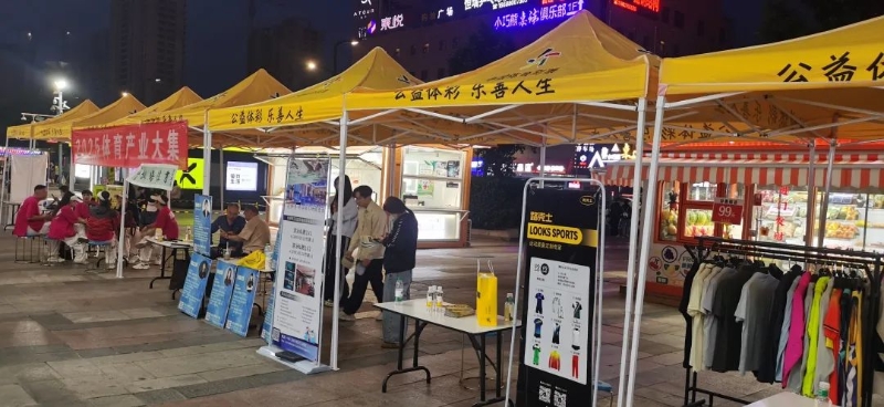 2026中国职业拳击推广人联席会议与ABC机构年会圆满举行！(图1)