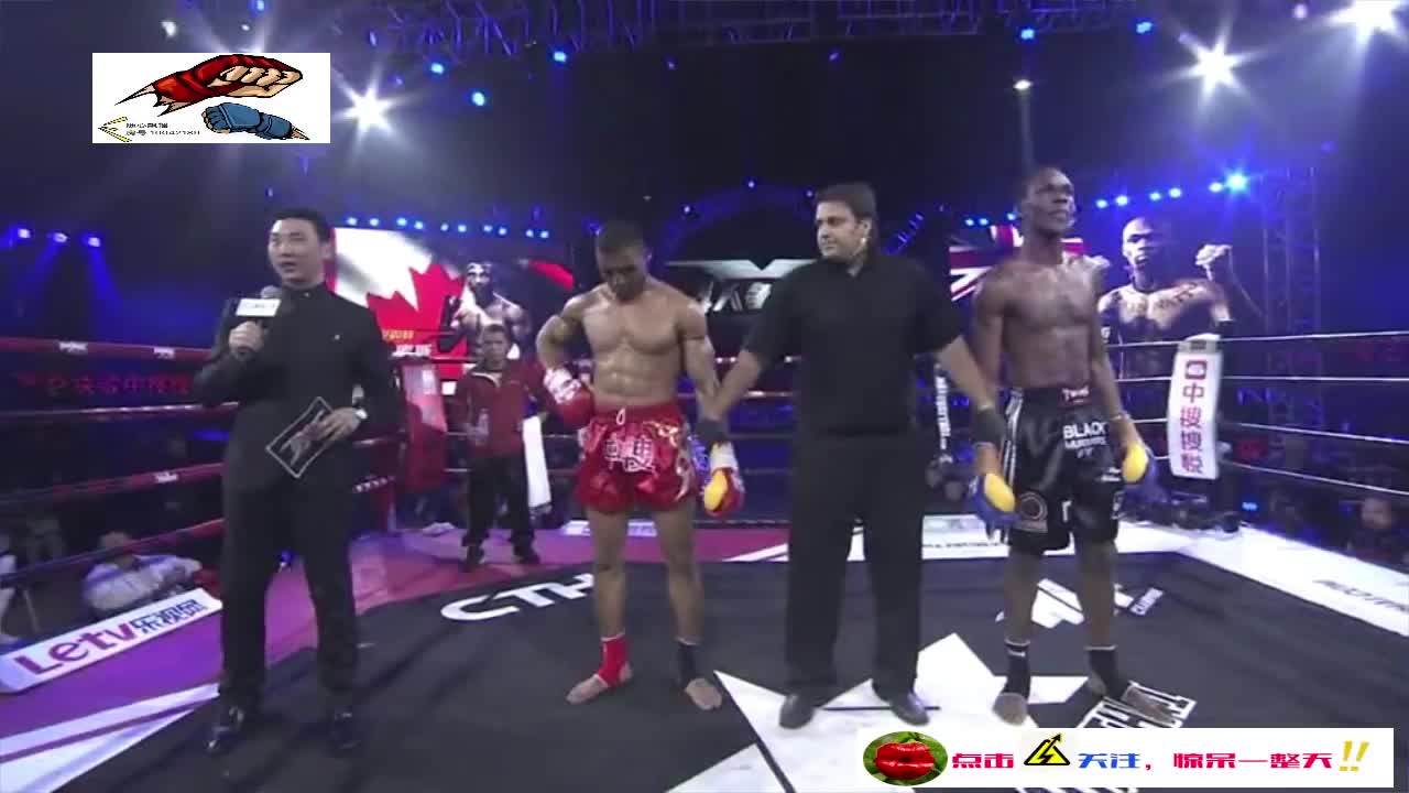 WKF到“村搏会”武盛同安的变与不变(图1)