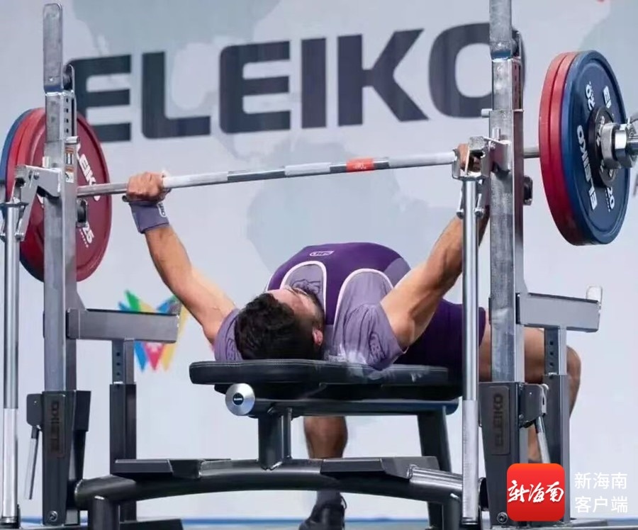 2026年东亚及东南亚力量举及卧推举锦标赛将于27日在白沙启幕(图1)