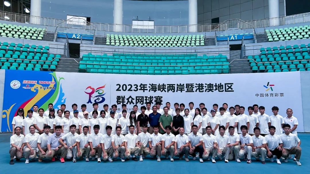 全链路布局赛事服务生态华住会让酒店服务与体育赛事双向赋能(图1)