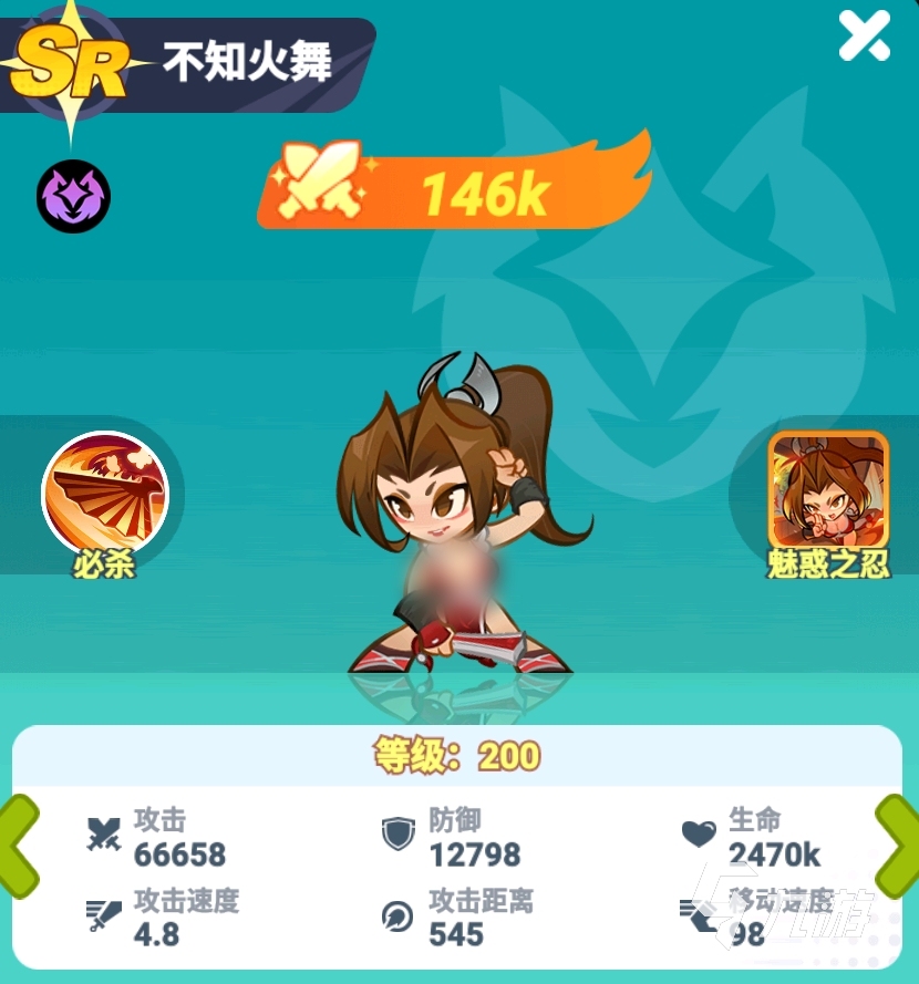 最强斗王千抽格斗家推荐：高性价比角色选择指南(图1)