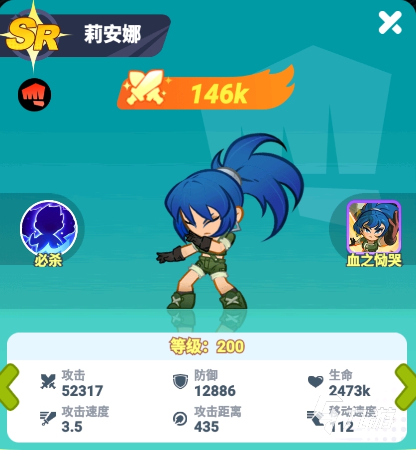 最强斗王千抽格斗家推荐：高性价比角色选择指南(图4)