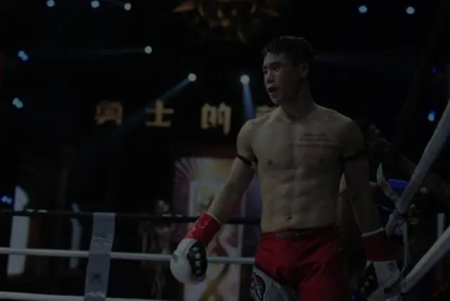 2023全国自由搏击锦标赛在唐山新体育中心火热开赛(图1)