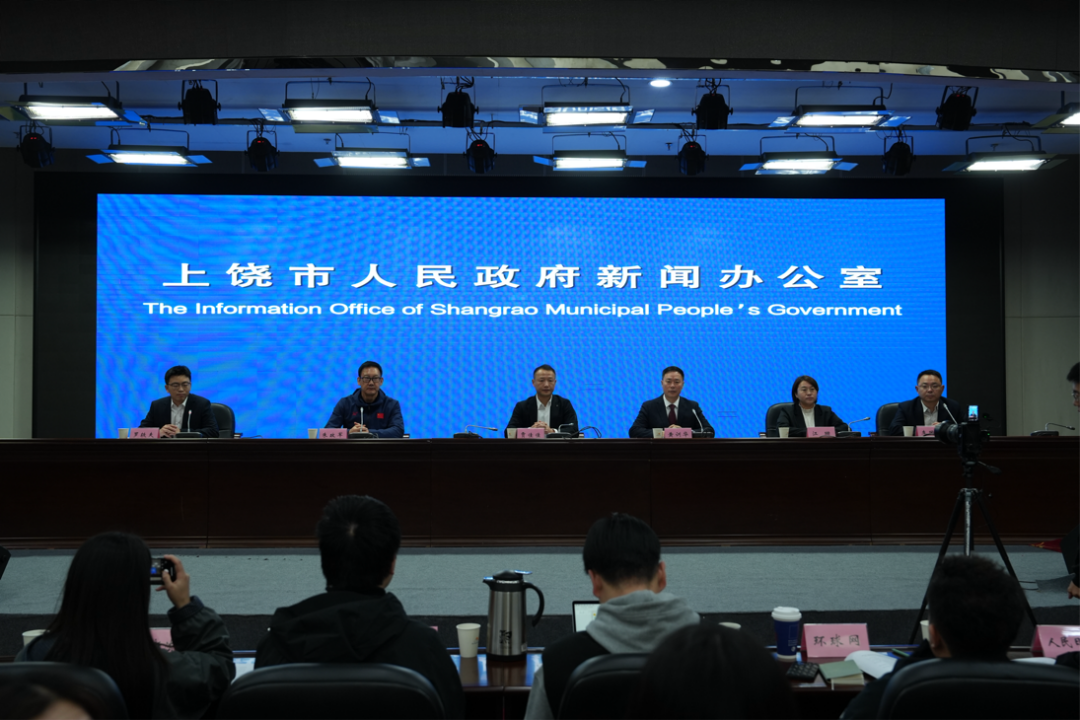 2026年江西德兴铁人三项亚洲杯赛暨中国铁人三项联赛新闻发布会顺利召开(图1)