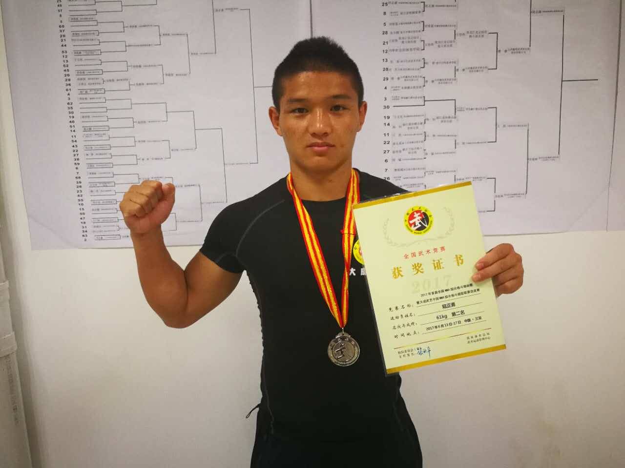 全天候（海南）网络竞技有限公司：把“创新”做成路径(图1)