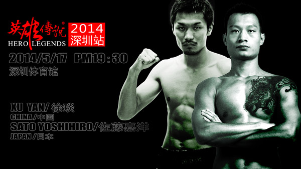 厂商新闻_智能设备_运动_汽车_智慧出行频道_天极网(图1)