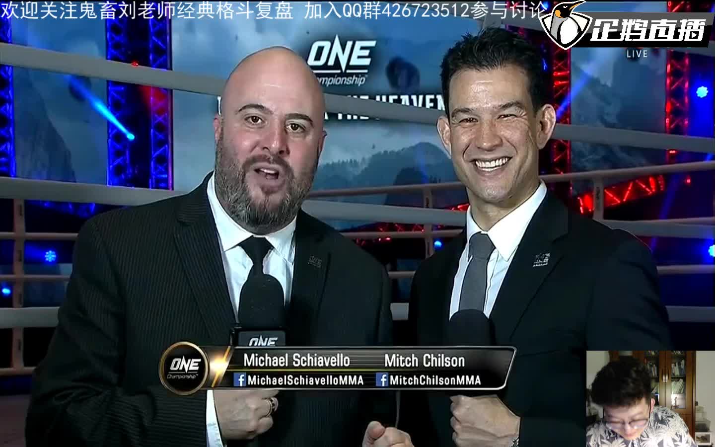 今晚震撼开启！中日3对3多人MMA终极对决高手云集激战正酣！