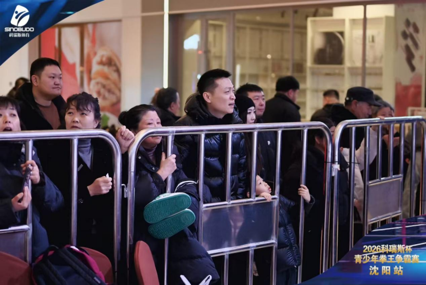 2026科瑞斯青少年拳王搏击争霸赛沈阳站圆满收官少年拳力书写青春荣光(图9)