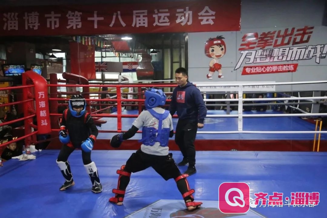 专业的平台打造专业赛事为我市少儿拳击发力(图8)