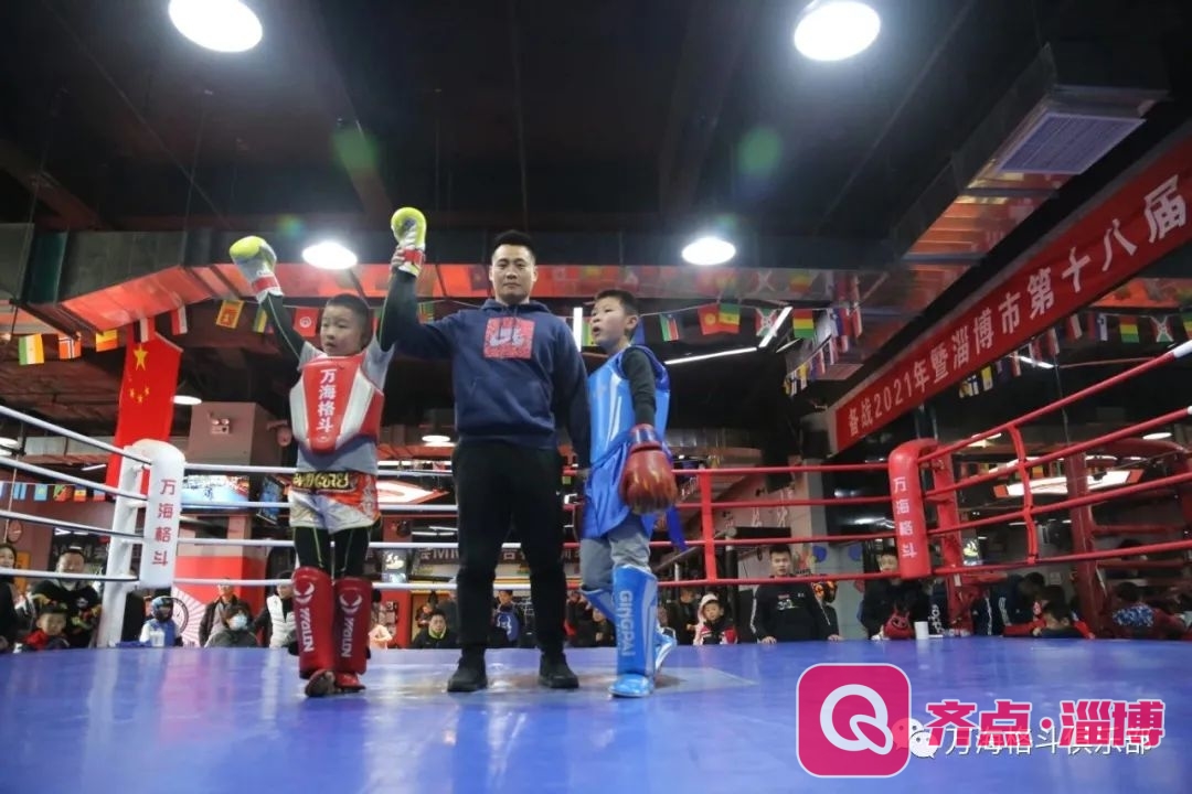 专业的平台打造专业赛事为我市少儿拳击发力(图10)
