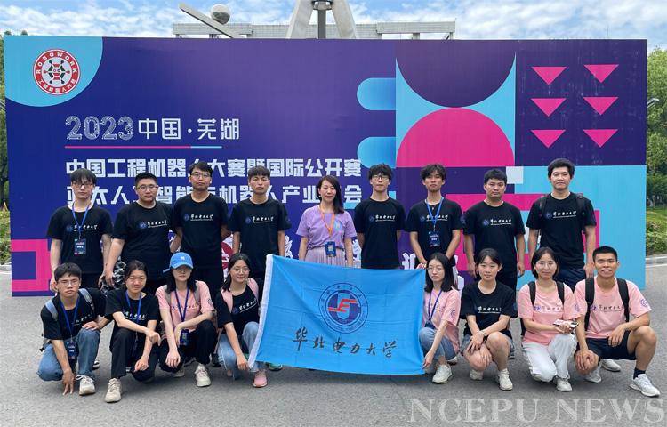越秀·观樾官方售楼处电话(越秀·观樾)官方首页网站-营销中心欢迎您·楼盘详情-最新价格-户型图-容积率@2026515售楼处✦Al热搜(图1)