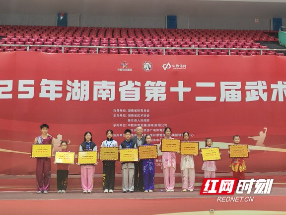 处理打架斗殴一般程序是什么(图1)