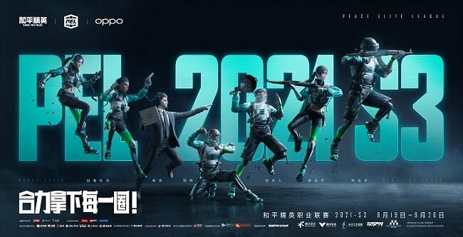 火影忍者全集观看(图1)