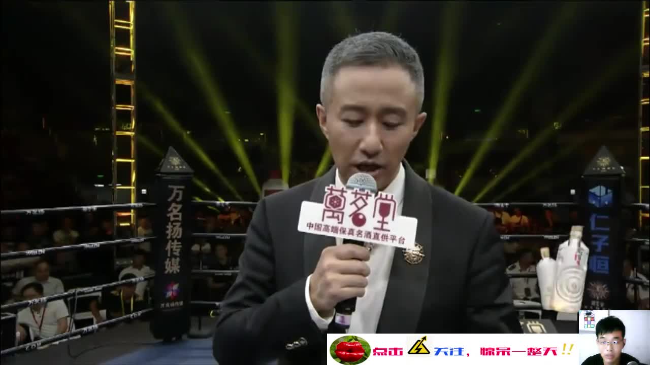没有最LOW只有更LOW！吐槽一下国内的拳赛海报！(图1)