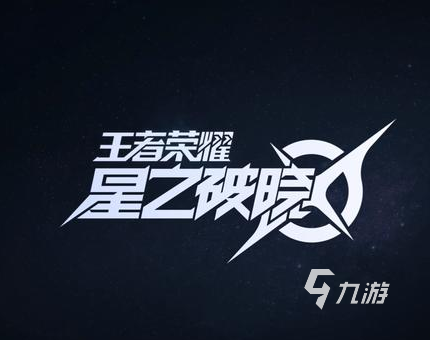 中国格斗排行榜前十名推荐2023好玩的中国格斗游戏汇总(图7)