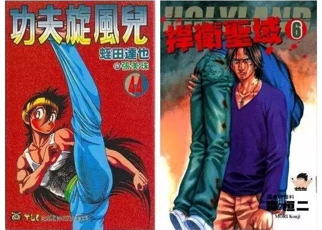 格斗文明时代何时到来？我们应当树立格斗的正确认知-杨添(图1)