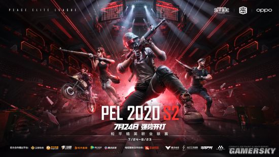 2026腾讯企鹅岛开放日参观指引（时间+预约+活动）(图1)