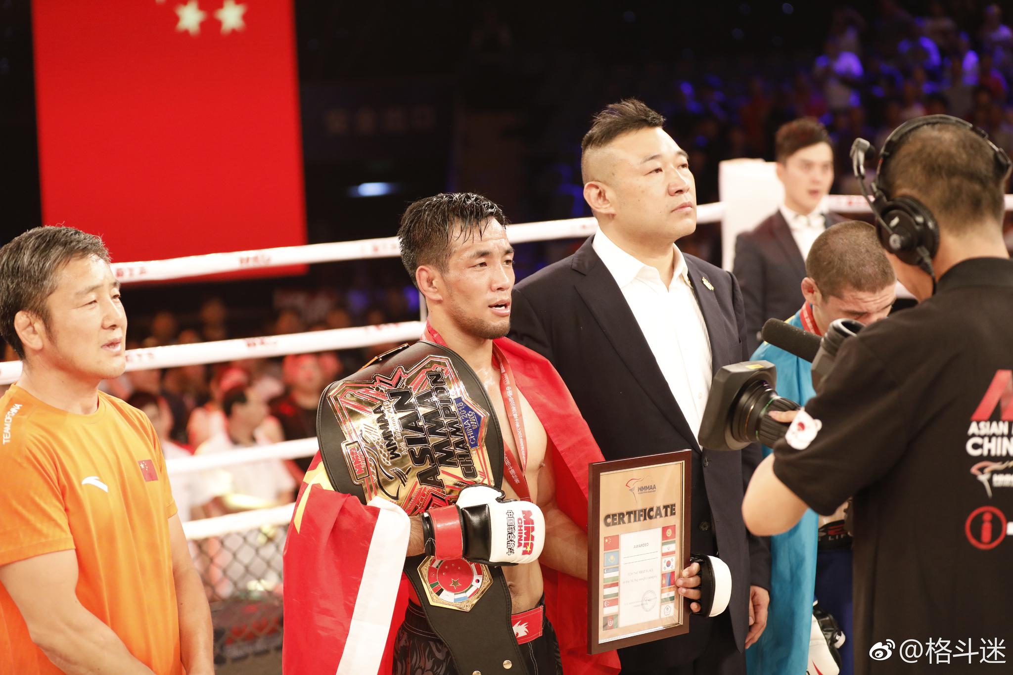 2017世界综合格斗锦标赛703kg决赛(图1)