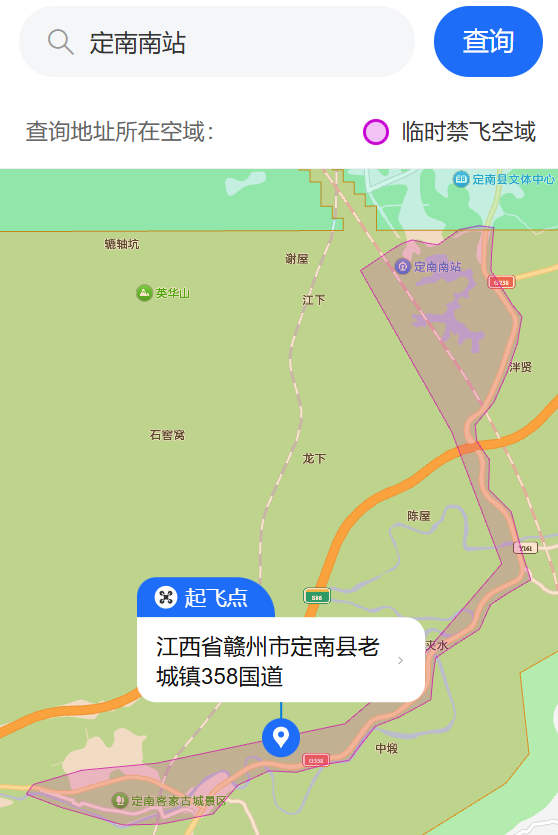 2026中国·定南夜间铁人三项国际公开赛期间实施交通管制部分区域禁飞(图2)